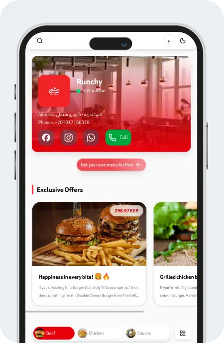 DG Menus digital QR menu shown on a phone — restaurant menu with categories, photos, and prices