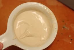 طحينه