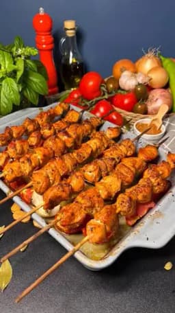 شيش طاووق