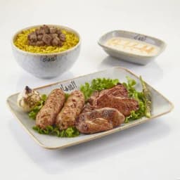وجبة عائلي