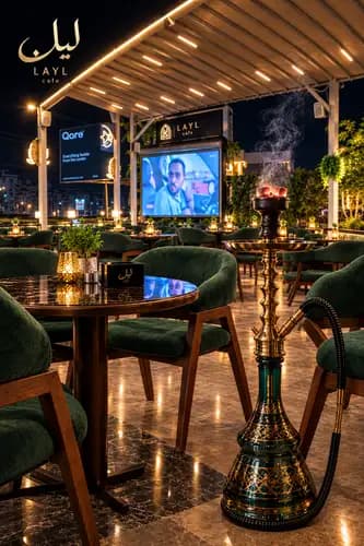 Shisha Maasl