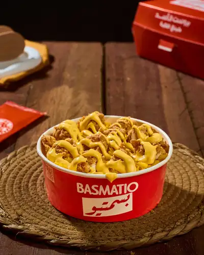 بسمتيو شيدر