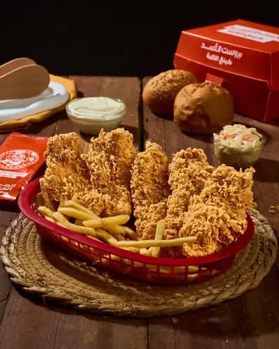 وجبة 5 استربس