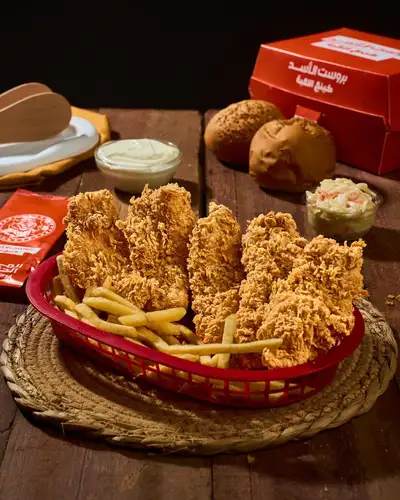 وجبه 5 قطعه ستريبس