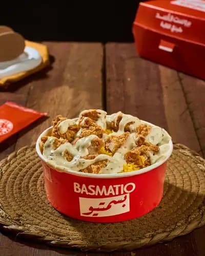 بسمتيو رانش