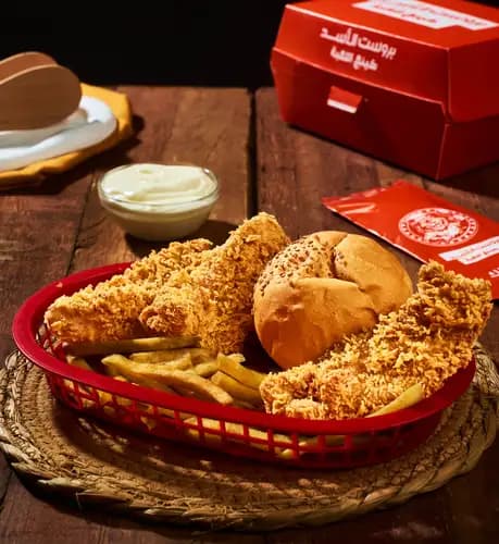 وجبة 3 استربس