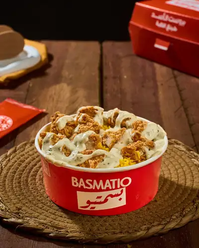 بسمتيو رانش