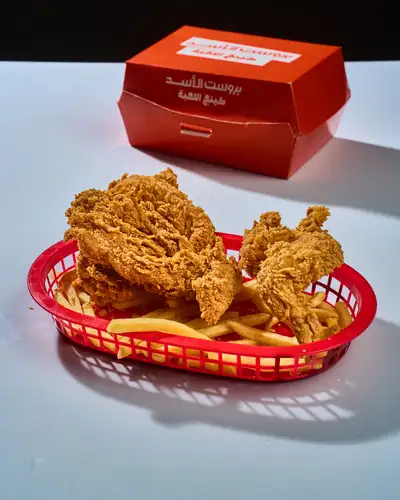 ربع فرخه صدر