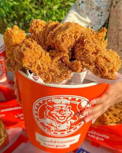 وجبة 9 قطع