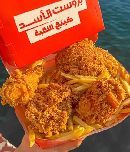 وجبة ميكس 8 قطع