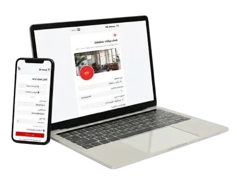 Create your account
